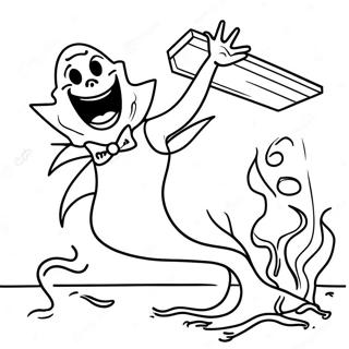 Ikenie Sheng Zhe Wozhui Ikakerusairenhetsudonotu Rihui 74167-17544