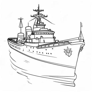 Di Er Ci Shi Jie Da Zhan Nohai Jun Jian Chuan Notu Rihui 74192-17564