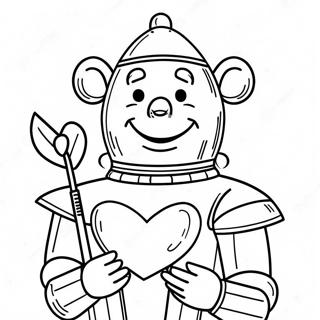 Ha Towochi Tsuburikinoren Jian Tu Rihui 74702-17959