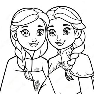 Erusatoananodong Nomou Xian Notu Rihui 76067 19018