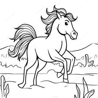 Zi You Nizou Ruye Sheng Ma Notu Rihui Pe Zi 76272-19184