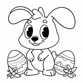 I Suta Etsuguwochi Tsutaburu Inotu Rihui 77138-19831