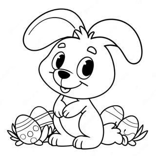 I Suta Etsuguwochi Tsutaburu Inotu Rihui 77138-19832