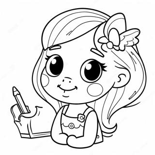 Kawaiieimi Notu Rihui 77163-19851