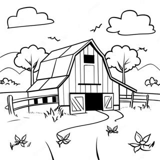 Qing Retana Wu Nofeng Jing Tu Rihui 77448-20075