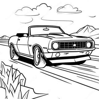 Dong Iteirukamarokonba Chiburu Tu Rihui 78688 21033