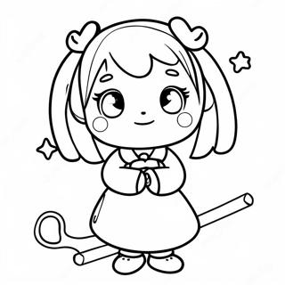 Kawaiishinobukiyarakuta Tu Rihui 78740-21075