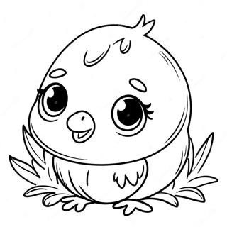 Si Iteiruyou Bihao Kinahiyoko Tu Rihui 78922-21221