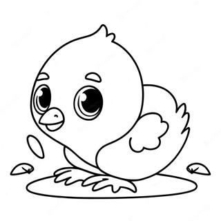 Si Iteiruyou Bihao Kinahiyoko Tu Rihui 78922-21224