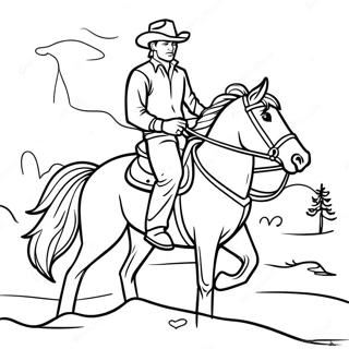 Ma Nicheng Rukaubo I Tu Rihui 78997 21271