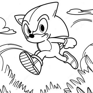 Sonitsukugaguri Nhiruzo Nwoqu Keba Kerutu Rihui 79823-21905