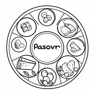 Guo Yue Ji Nosederupure Tonotu Rihui 79926 21987