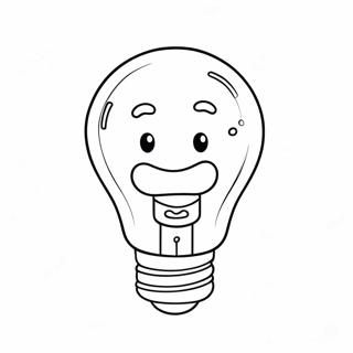 Kawaiikurisumasuraitobarubutu Rihui 80211 22209