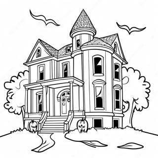 Bu Qi Wei Nadi Zhai Notu Rihui 80646-22550