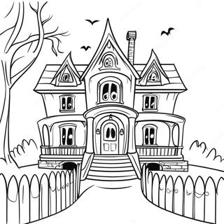 Bu Qi Wei Nadi Zhai Notu Rihui 80646-22551