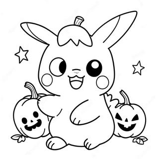 Kawaiiharouinnopikachiyuutokabochiyanotu Rihui 81415-23139