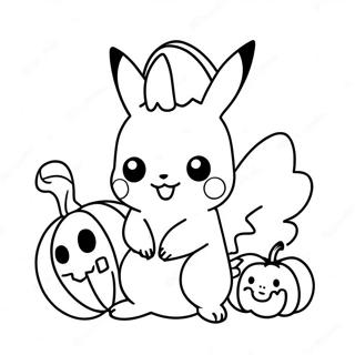 Kawaiiharouinnopikachiyuutokabochiyanotu Rihui 81415-23140