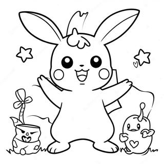 Le Shiiharouinnopikachiyuunotoritsukuoatori Tonotu Rihui 81417-23147