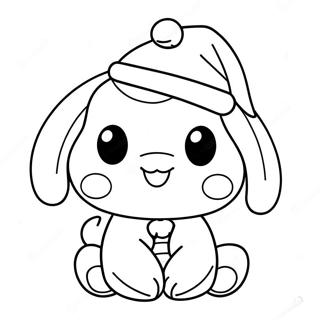 Shinamoro Runosantamao Zi Tu Rihui 81753 23409