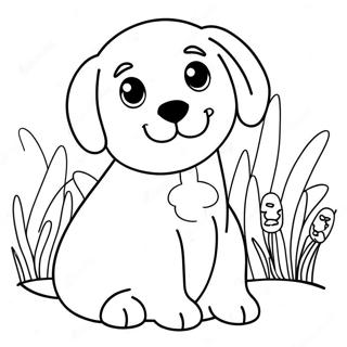 Kawaiiraburado Runozi Quan Tu Rihui 81983 23584