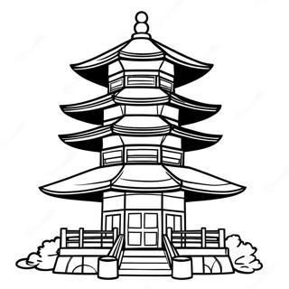 Chuan Tong De Nari Ben Nota Tu Rihui 82187-23765