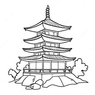 Chuan Tong De Nari Ben Nota Tu Rihui 82187-23766