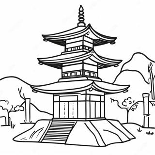 Chuan Tong De Nari Ben Nota Tu Rihui 82187-23768