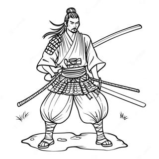 Dao Wochi Tsutashi Notu Rihui 82240 23814