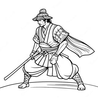 Dao Wochi Tsutashi Notu Rihui 82240 23815