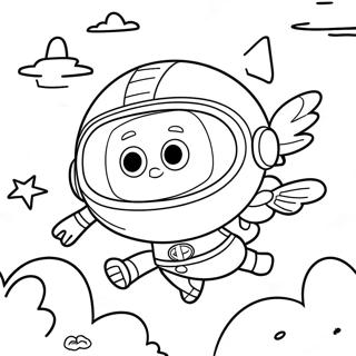 Su Pa Wai Kong Wofei Bu Tu Rihui 82370 23918