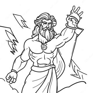 Lei Wochi Tsuzeusunotu Rihui 82574 24068