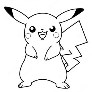 Gigantamatsukusupikachiyuunotu Rihui 82625 24112