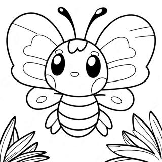 Gigantamatsukusubatahuri Notu Rihui 82627 24117