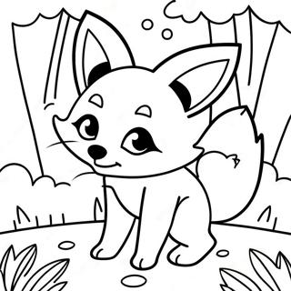 Sen Nozhong Deyou Bukawaiikitsunenotu Rihui 83089-24470