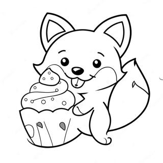 Katsupuke Kiwochi Tsutaai Rashiikawaiikitsunenotu Rihui 83091-24480