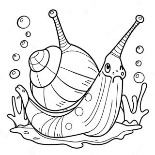 Hai Zhong Nogeiri Katatsumurinotu Rihui 83756-25001