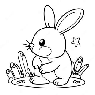 Usagi Tu Rihui 84238-25368