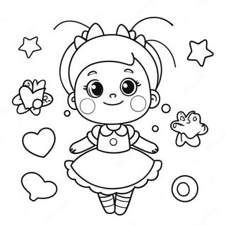 Le Shiipinkarishiyasunotu Rihui 84292 25423