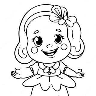 Le Shiipinkarishiyasunotu Rihui 84292 25424