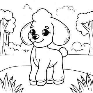 Gong Yuan Deyou Bupu Dorunotu Rihui 84395-25501