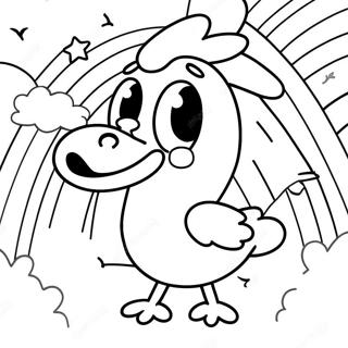 Hong Nobei Jing Nochikatu Rihui 87648-28117