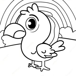 Hong Nobei Jing Nochikatu Rihui 87648-28118