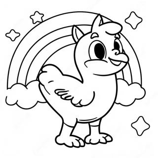 Hong Nobei Jing Nochikatu Rihui 87648-28120