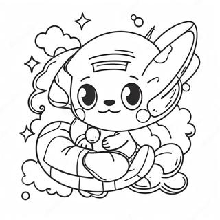 Torendeinaa To Tu Rihui 88237-28750