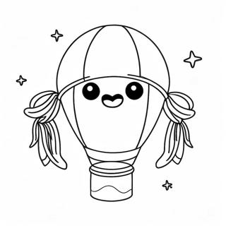 Karahurunayou Zhi Yuan Zu Ye Baru Nnotu Rihui 88676 29089