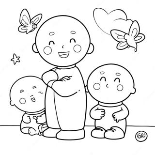 You Da Toyi Xu Nokaiyunotu Rihui 88882 29250