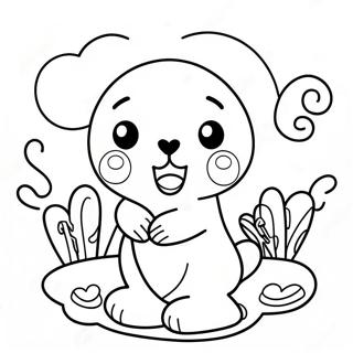 Kawaiianatagalian Shiitu Rihui 89938-30061