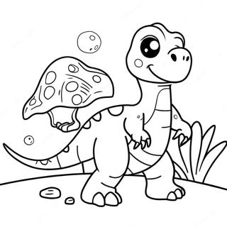 You Bixin Man Zai Nokong Long Nominitu Rihui 90972-30872