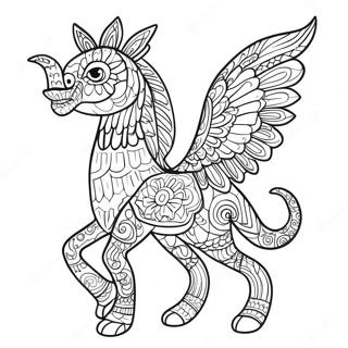 アレブリヘ 塗り絵ページ