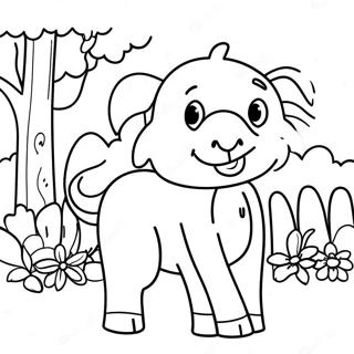 Le Shikumei Li De Natu Rihui Aideanotu Rihui 91661 31470